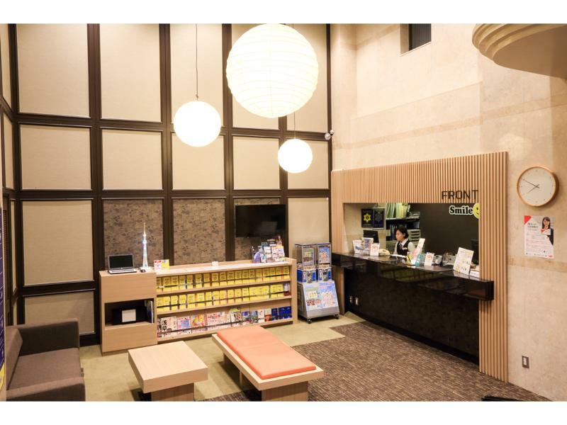 酒店 浅草微笑酒店 東京都